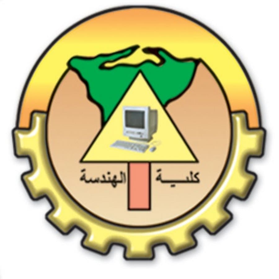 gamaa-gnob-aloady