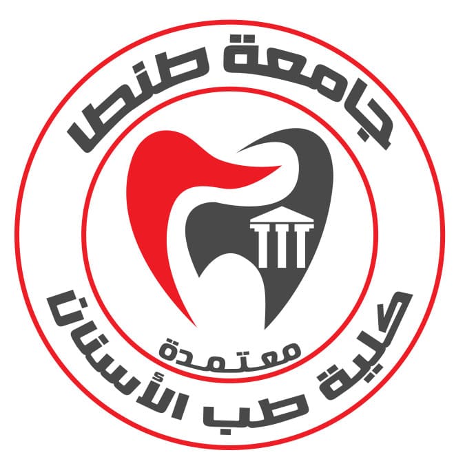 gamaa-gnob-aloady
