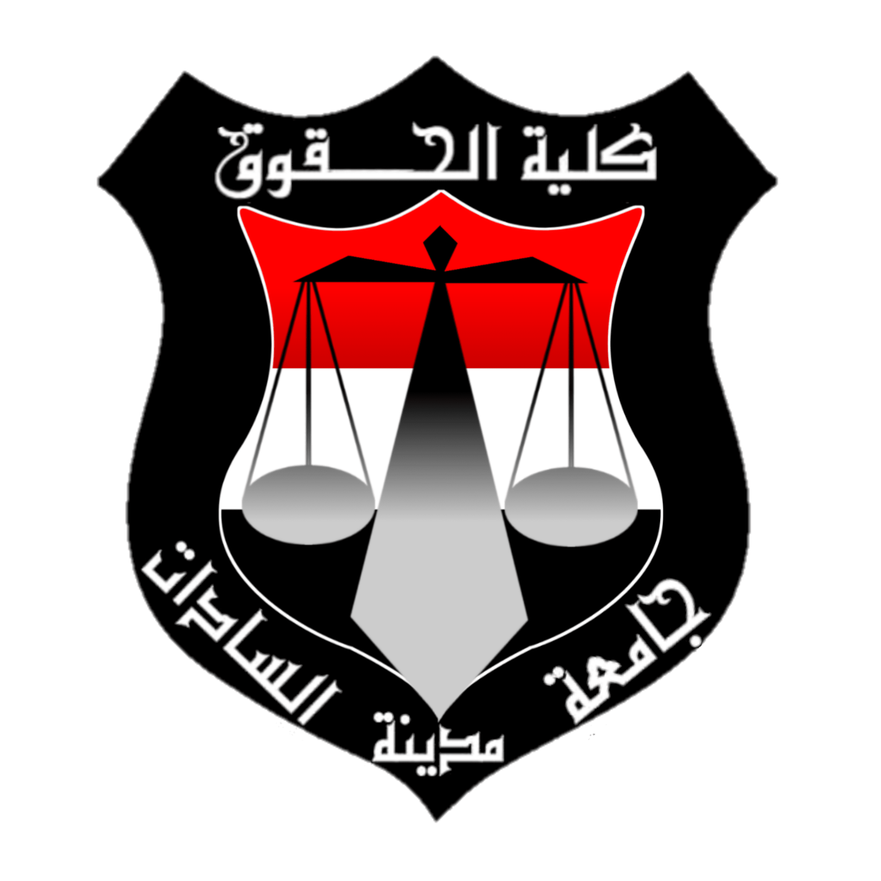 gamaa-gnob-aloady