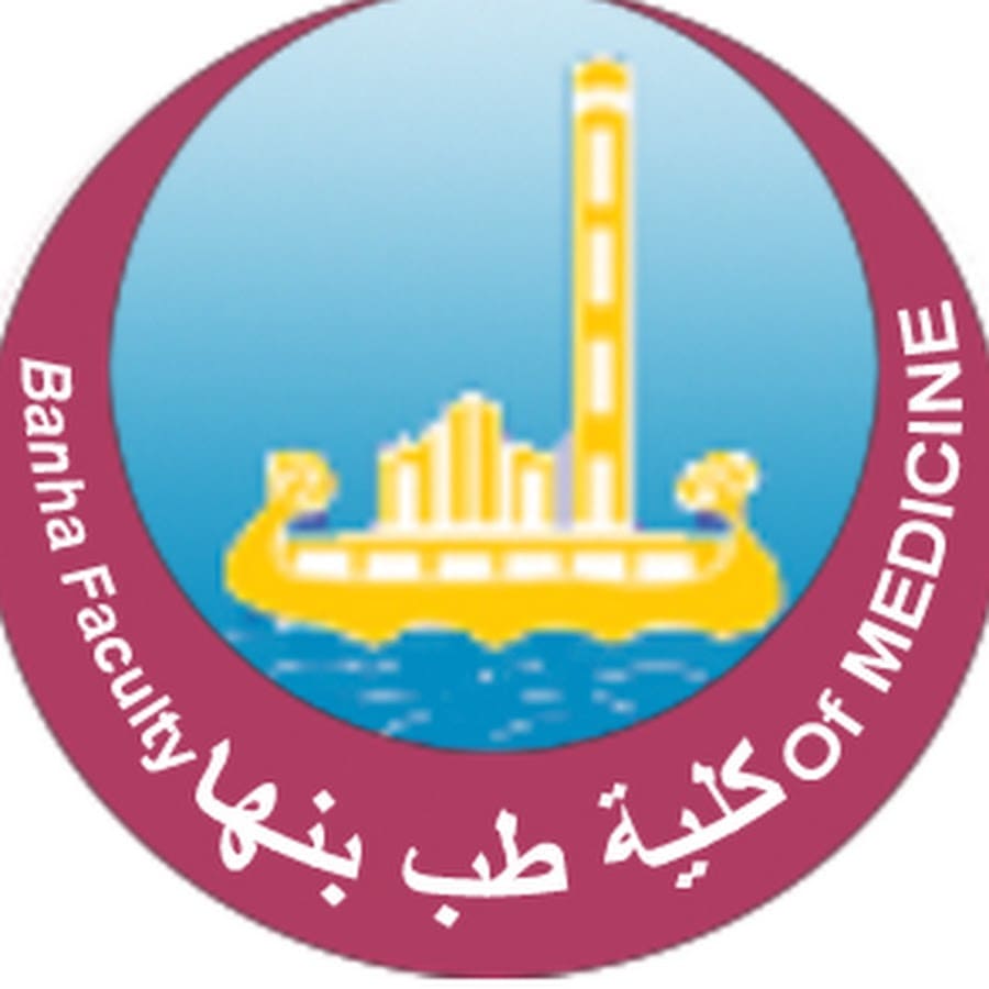 gamaa-gnob-aloady