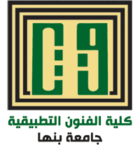 gamaa-gnob-aloady