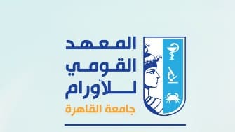 gamaa-gnob-aloady