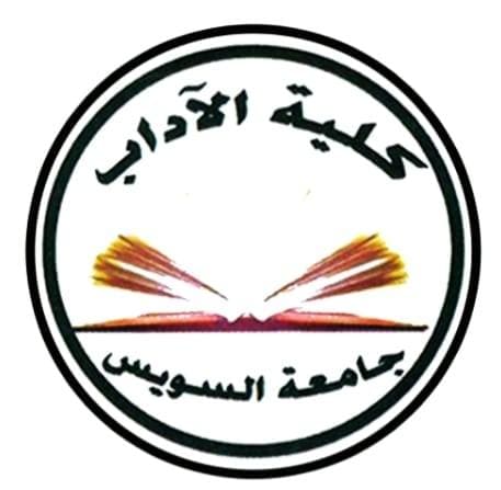 gamaa-gnob-aloady