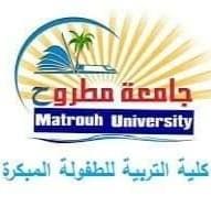 gamaa-gnob-aloady