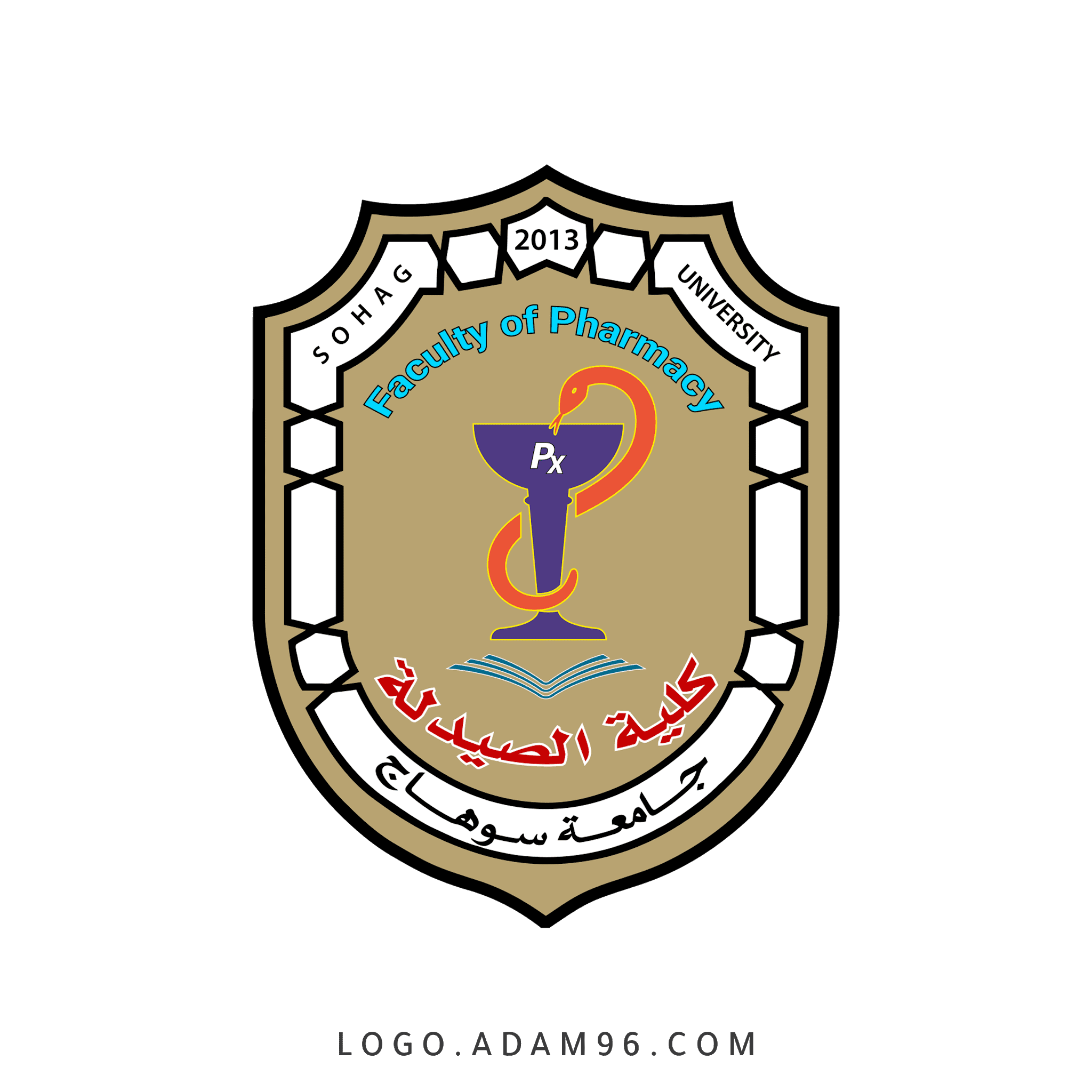 gamaa-gnob-aloady