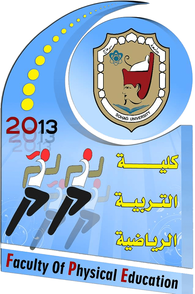 gamaa-gnob-aloady