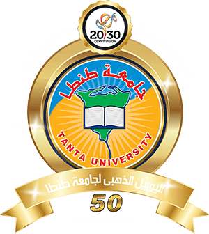جامعة-طنطا