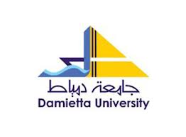 جامعة-دمياط