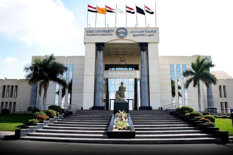 مميزات-الدراسة-في-الجامعات-الخاصة-في-مصر-للوافدين-2026