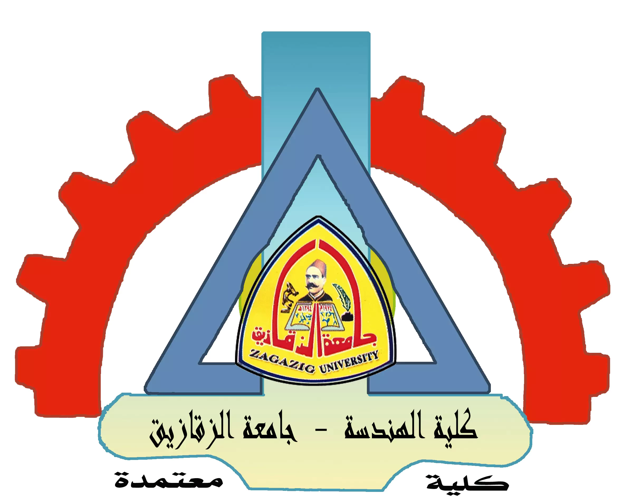 gamaa-gnob-aloady
