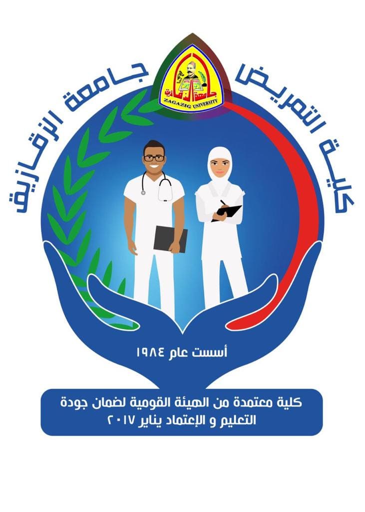 gamaa-gnob-aloady