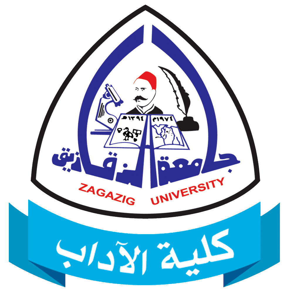 gamaa-gnob-aloady